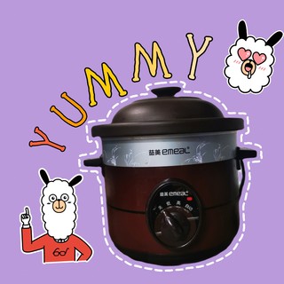 煲汤用紫砂锅，炖出好滋味
