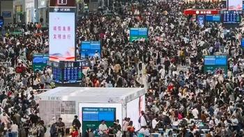 全卖完！圆明园163年来首次门票售罄 （内有五一出行福利）