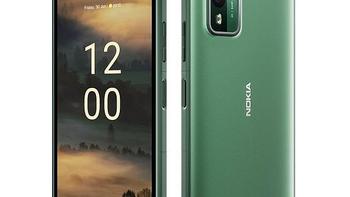 诺基亚将发布 XR21、主打耐用、搭高通骁龙695、6.49 英寸120Hz高刷屏