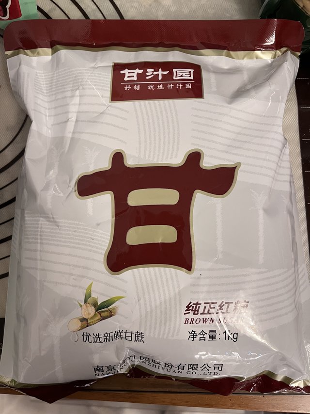 在红糖缺货的时候能买到，已经很开心了🥳