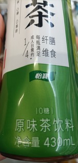 怡宝绿茶很好喝