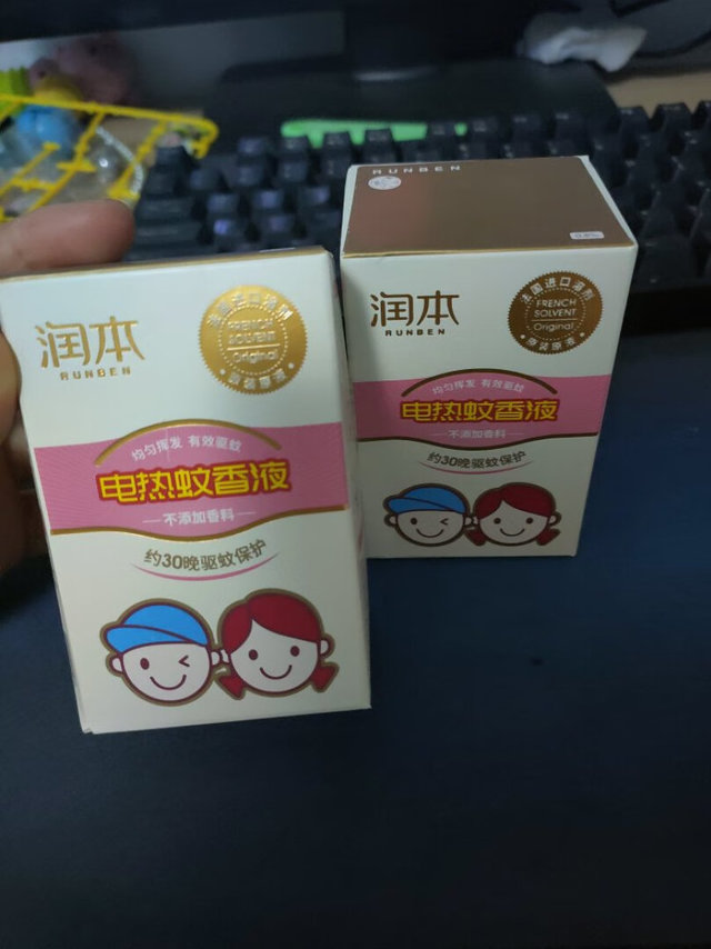 效果很好，也很耐用，比一些杂牌好用得多，