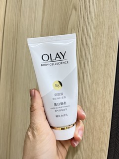 olay B3 保湿美白身体乳