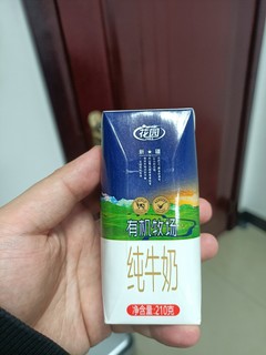 花园有机牧场牛奶太香了！