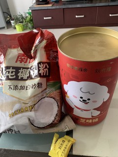 露营带上椰子粉吧，用水一冲就是一杯椰汁