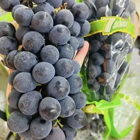 富含硒（Xi）的葡萄，味道绝绝子
