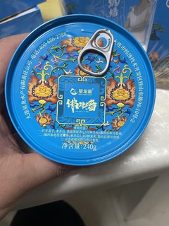 星龙港佛跳墙👍👍