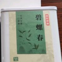 值得回购的京东京造茶叶