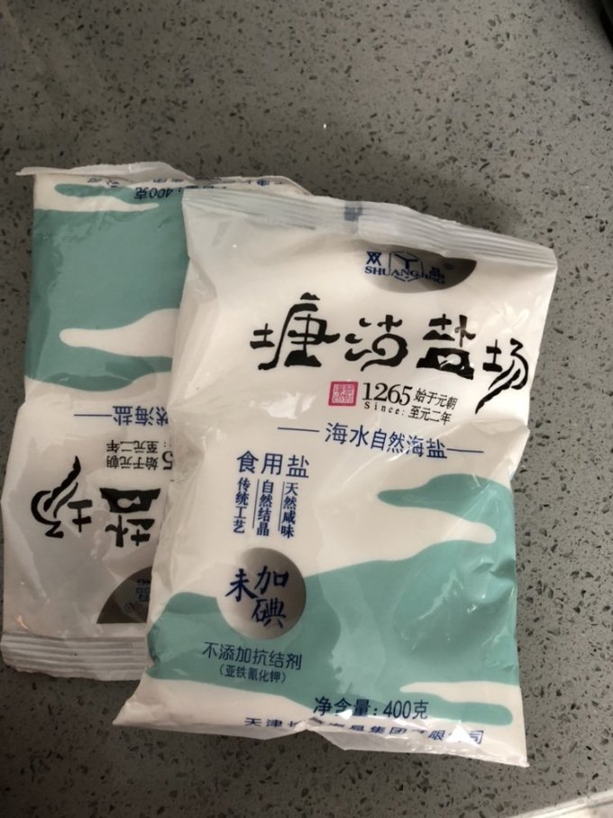 双晶食盐怎么样 生产日期新鲜,封口好没有泄漏,._什么值得买