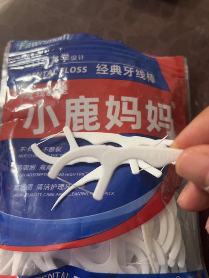 小鹿妈妈牙线怎么样好用吗 小鹿妈妈牙线棒居家必备小玩意_什么值得买