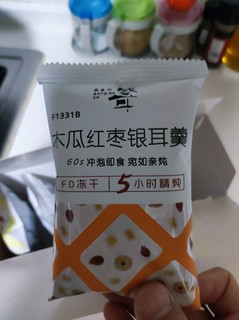 柒小耳冻干银耳羹