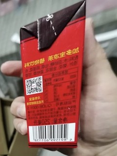 一起去露营吧。加多宝 凉茶植物饮料盒装 25