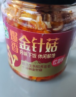 吉香居红油金针菇