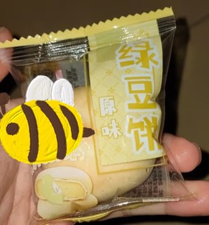 露营好物:绿豆饼