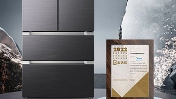 美的528升法式多门四门嵌入式冰箱，大容量超薄款，值得购买吗？
