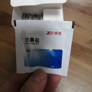 春季过敏性鼻炎发作期，洗鼻盐用起来