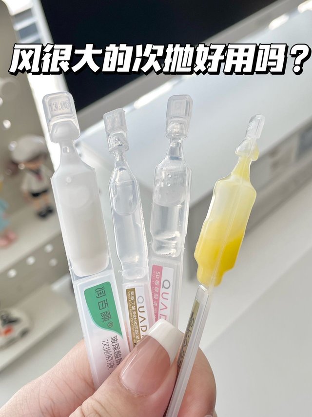 风很大的次抛，究竟好用吗？