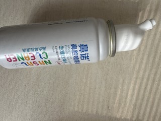 春季鼻过敏就用生理盐水鼻喷