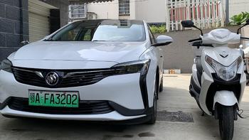 9W 百年别克微蓝6phev 后续