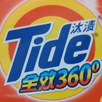 两块钱一大坨的洗衣皂，洗衣服就是好！