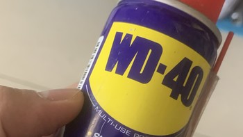 【WD40：不仅是你的好帮手，还能让你的滑板更加灵活】