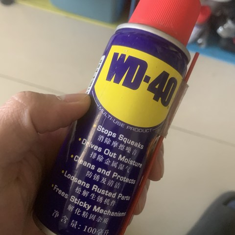 【WD40：不仅是你的好帮手，还能让你的滑板更加灵活】