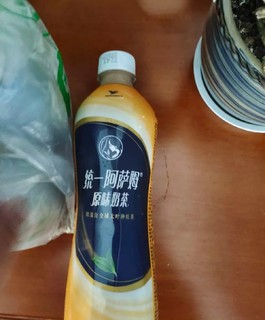 阿萨姆奶茶，让你享受每一口的快乐