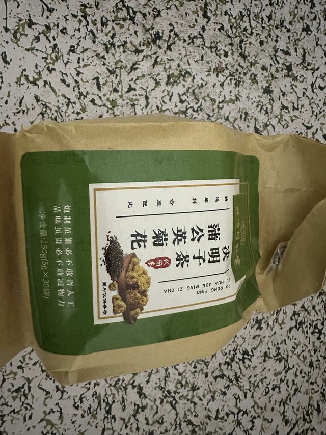 给肝🔥消消气