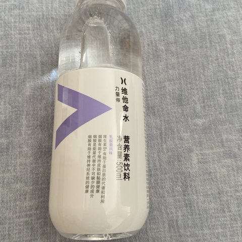 农夫山泉力量帝维他命水乳酸菌风味儿大家喝过吗？