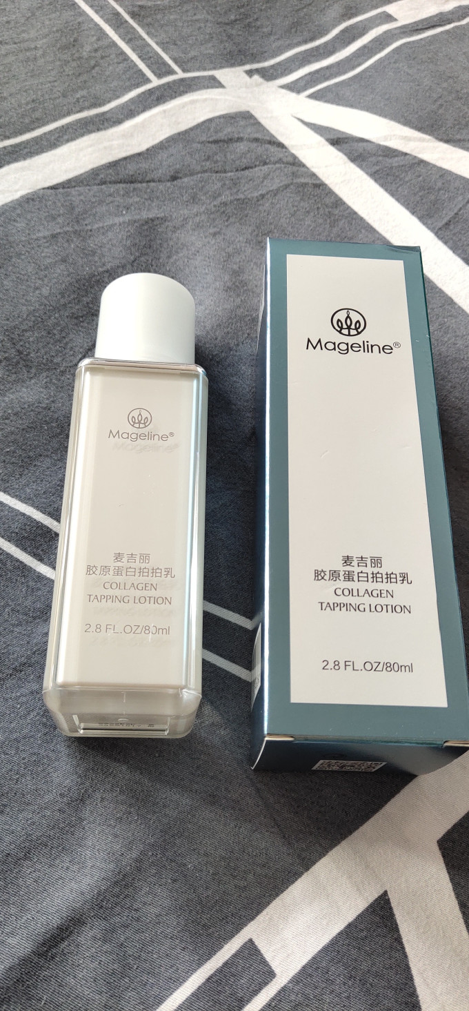 麦吉丽乳液怎么样好用吗 _什么值得买