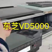 东芝VD5000水波炉到底能不能能蒸熟？