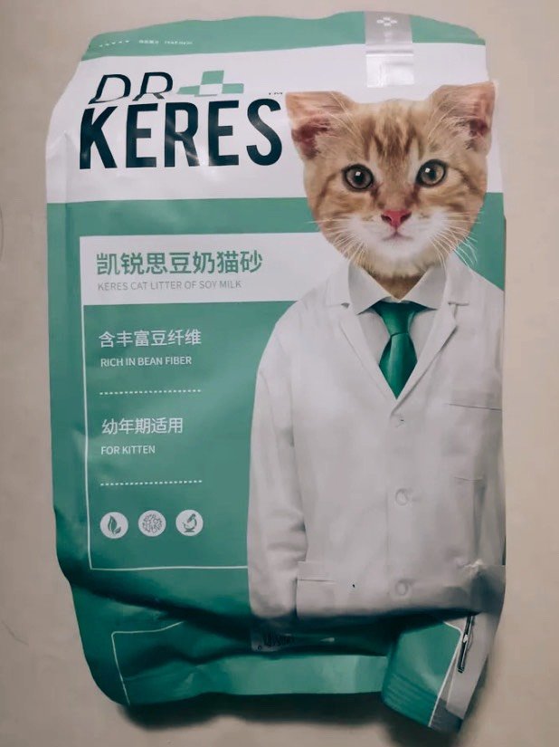 凯锐思猫砂