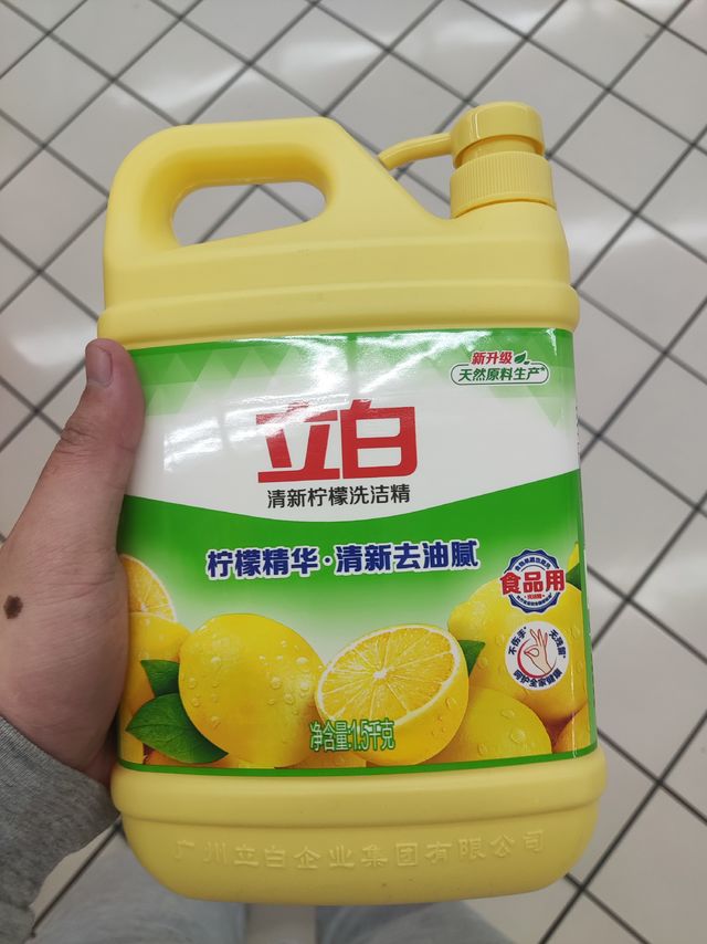 立白 柠檬精华 洗洁精 1.5kg