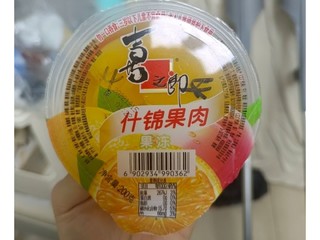 五一去春游一定要带的小零食