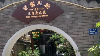 陪闺蜜去杭州玩，开启快乐之旅！