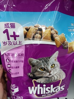 养宠必备--​伟嘉成猫猫粮，