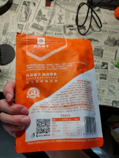 良品铺子炒米是性价比极好的