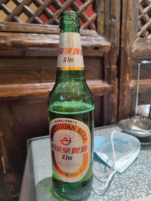 出游泉城，品尝趵突泉