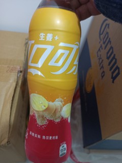 有趣的饮料，也能沁人心脾