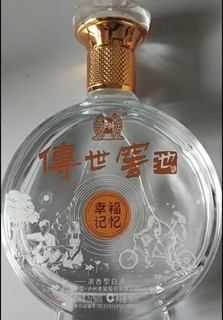 价格便宜包装大气的品牌白酒。