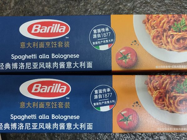 这个价真的可以出手了