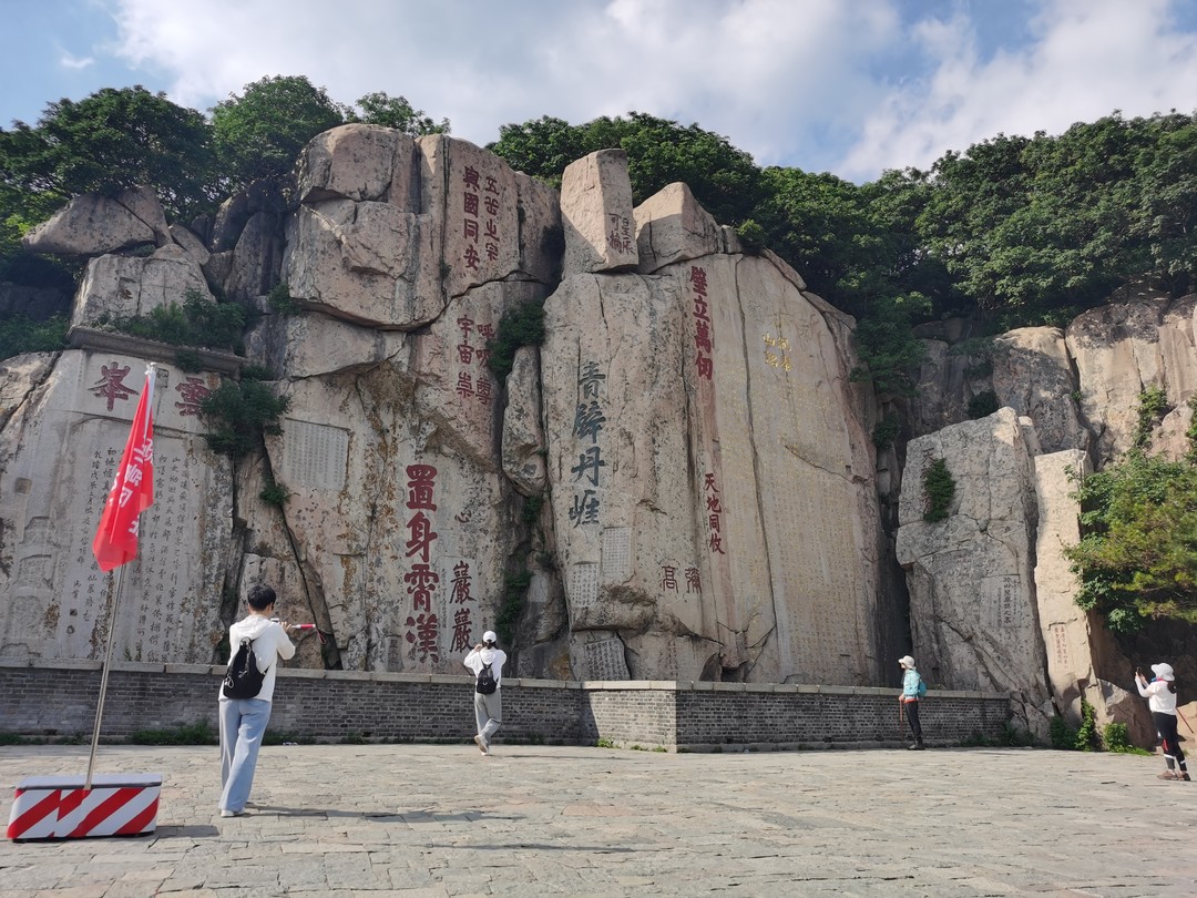 【假期泰山攻略】4年泰山学子+志愿者告诉你爬山究竟要准备什么户外装备（附装备总结）