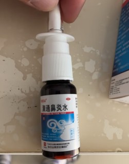 滴通鼻炎水喷雾型