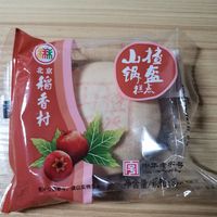 露营必备食物-2稻香村山楂锅盔