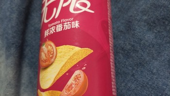 出去玩怎么能不带乐事薯片呢？