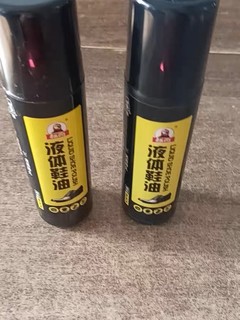 价格不贵，也挺好用