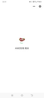 装完了林内，才发现awe还有上新