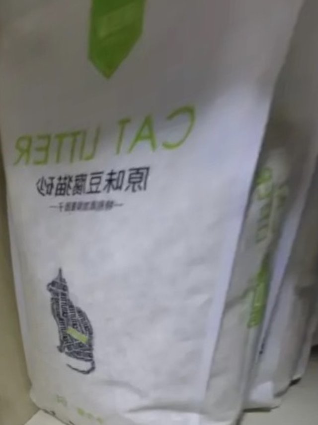 养宠家庭必备好物。味当家原味豆腐猫砂5斤