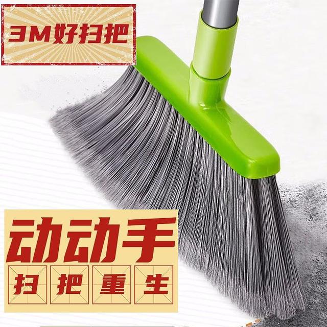 家人们！谁懂啊？我给扫把剃了个头，它就焕发第二春了！