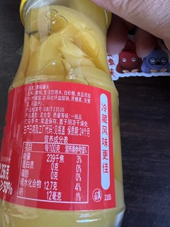 带着黄桃罐头去骑行！！！